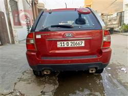 کیا سپۆرتاج